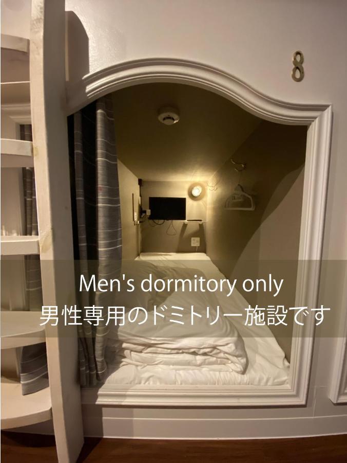 ステイワーク錦糸町 Tokio