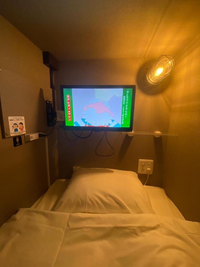 Casa de hóspedes ステイワーク錦糸町 *
