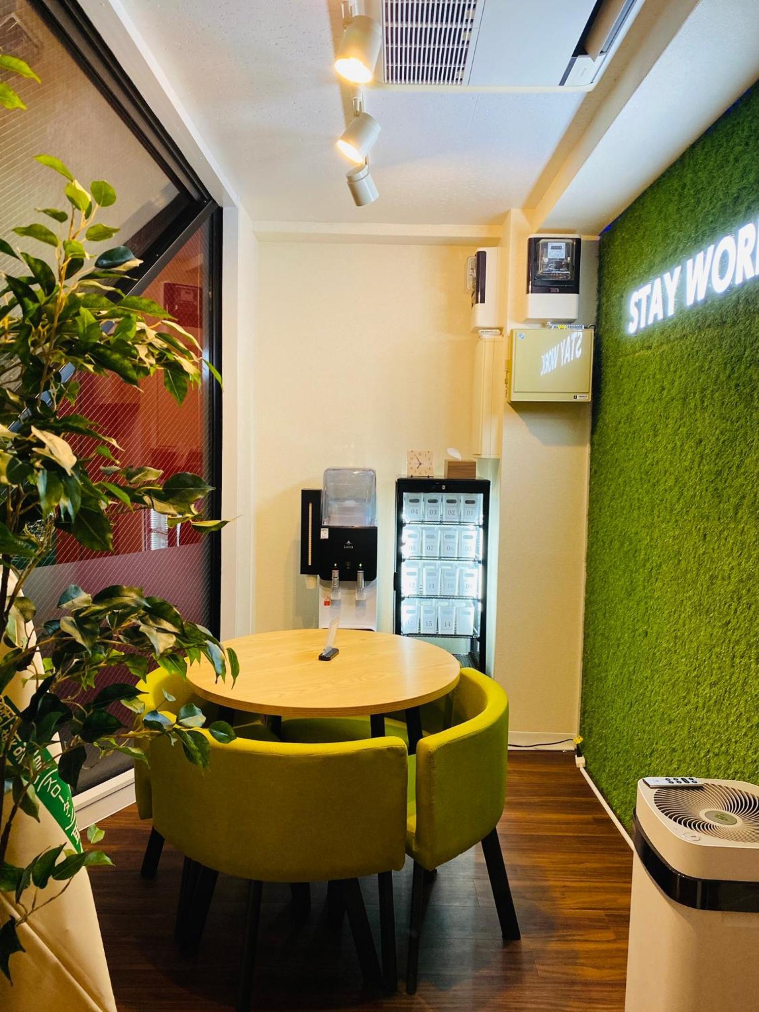 ステイワーク錦糸町 Maison d'hôtes Tōkyō